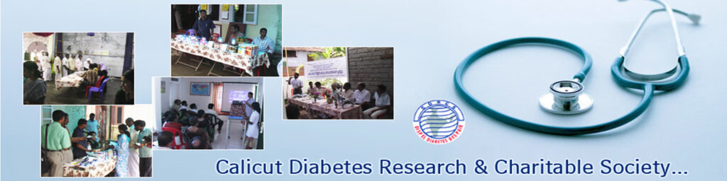Calicut-Diabetes-Research-and-Charitable-Society